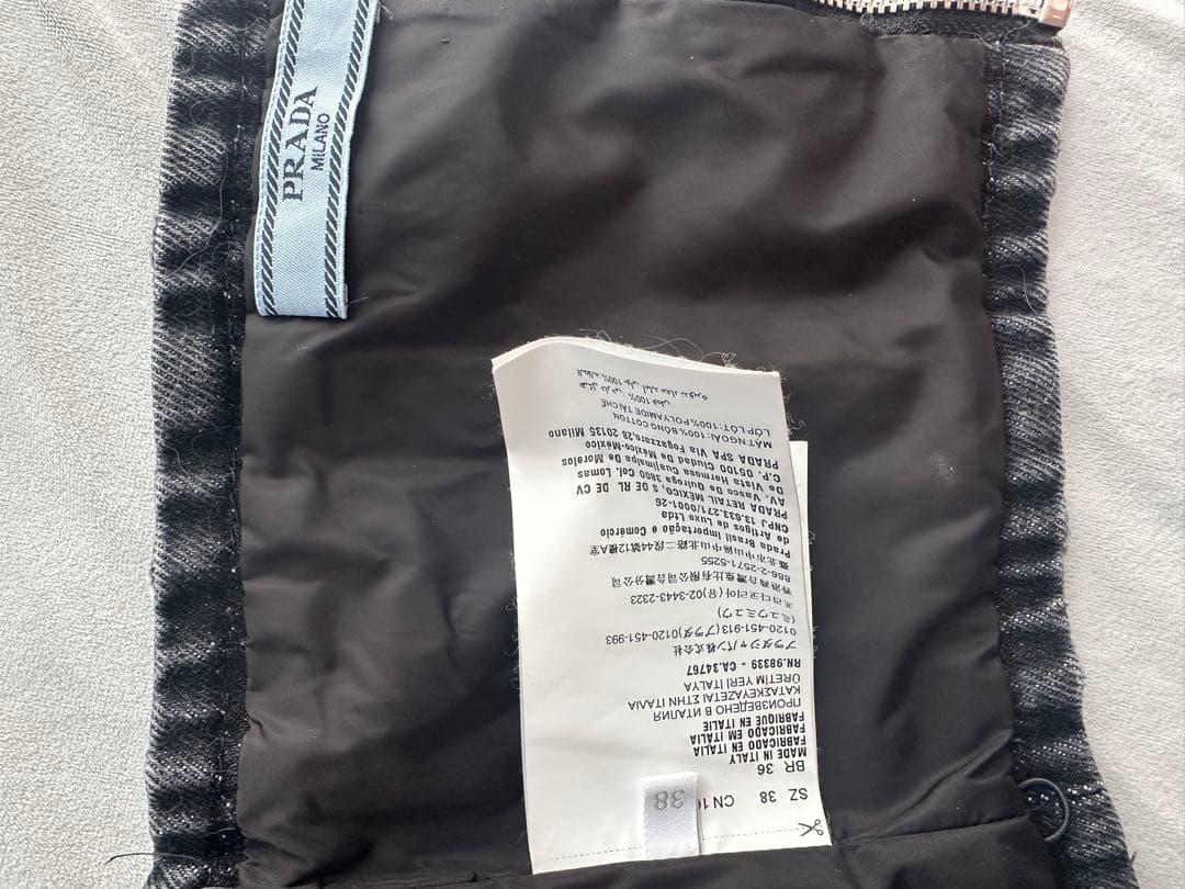 PRADA ベアトップ ブラック38