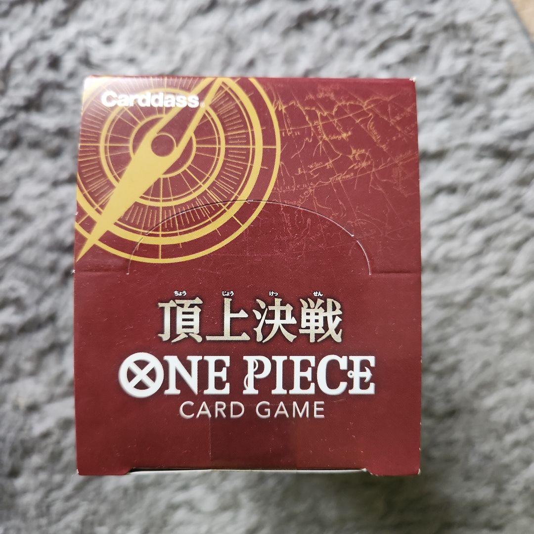 ワンピース　頂上決戦box 未開封　テープ付き