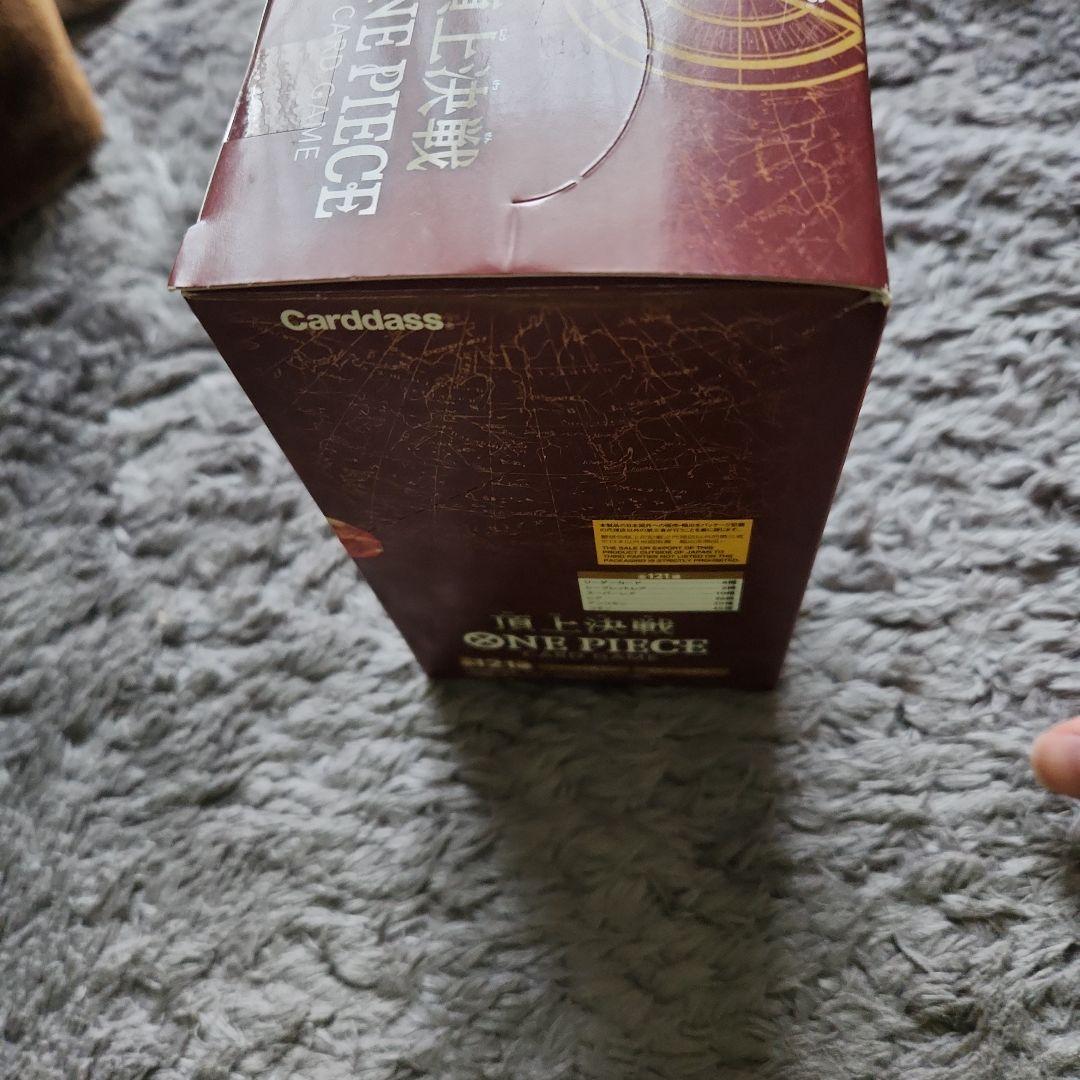 ワンピース　頂上決戦box 未開封　テープ付き