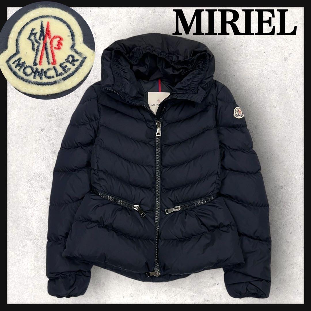 12044【美品・QR鑑定済み】モンクレール　MIRIEL ダウンジャケット　黒