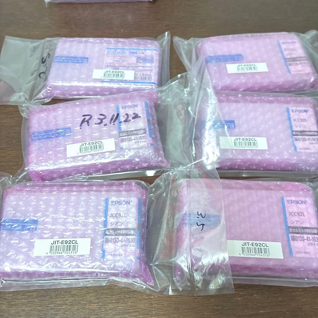 EPSON用　JIT-E92CL 他　インクカードリッジ　まとめ売り　未使用品