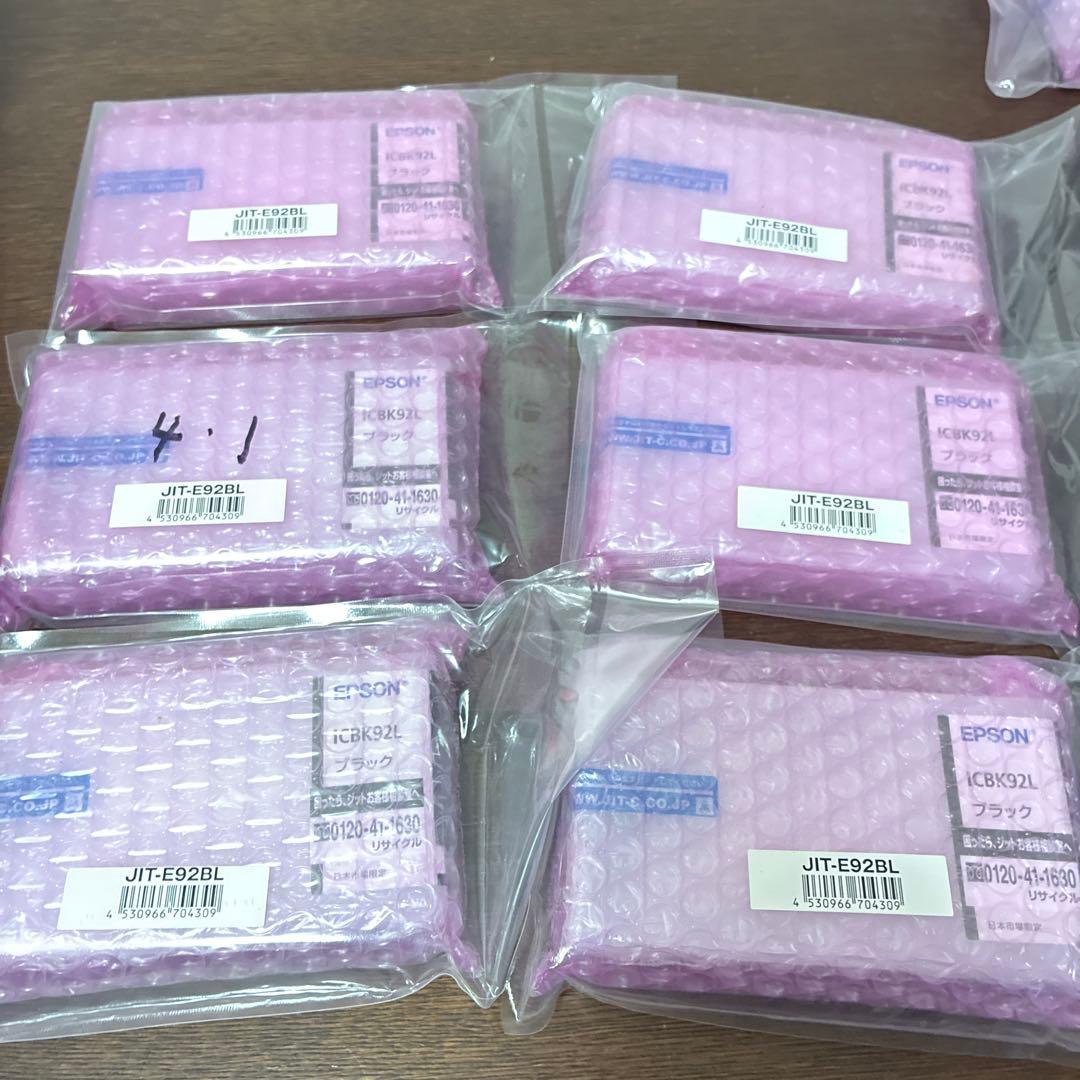 EPSON用　JIT-E92CL 他　インクカードリッジ　まとめ売り　未使用品
