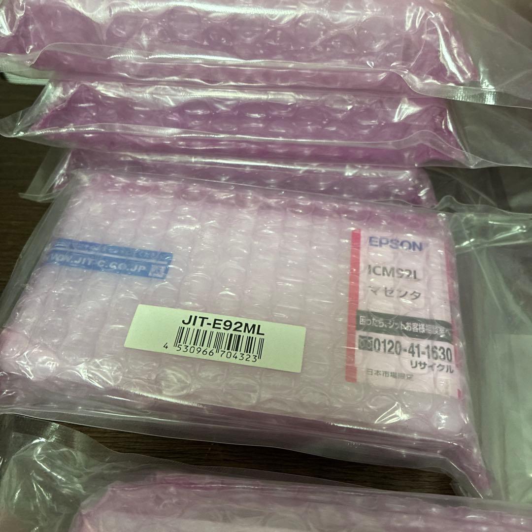 EPSON用　JIT-E92CL 他　インクカードリッジ　まとめ売り　未使用品