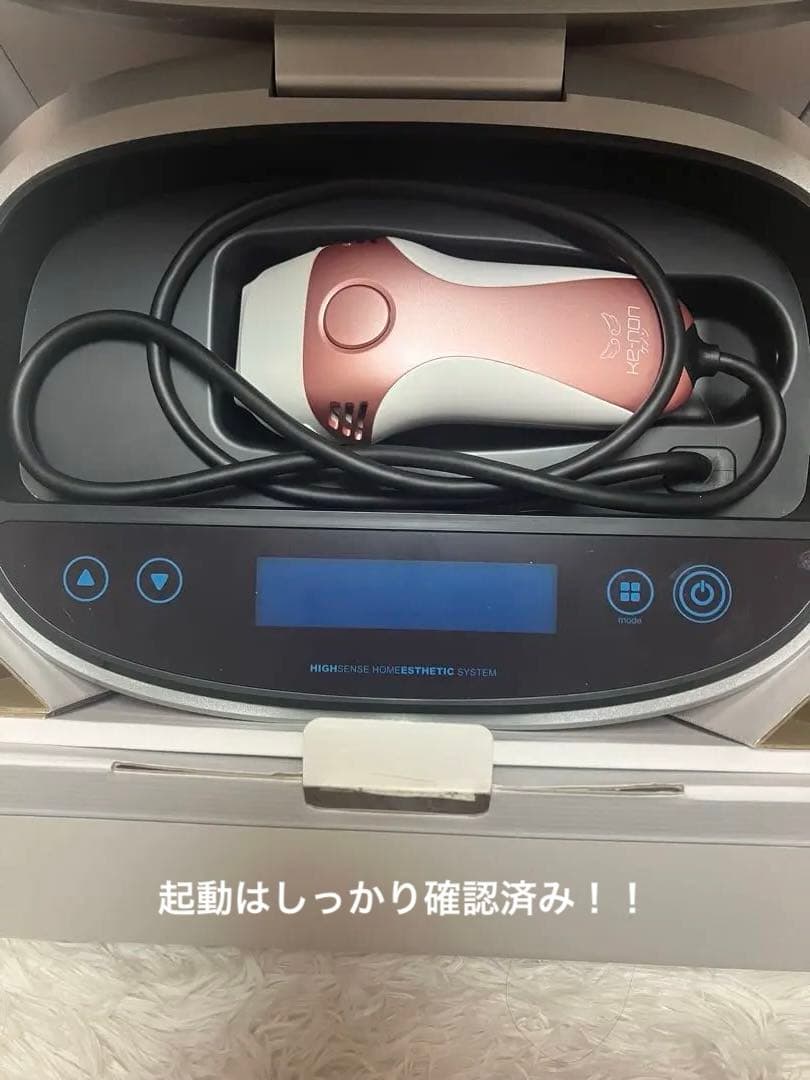 ケノンver.8.6 ピンク