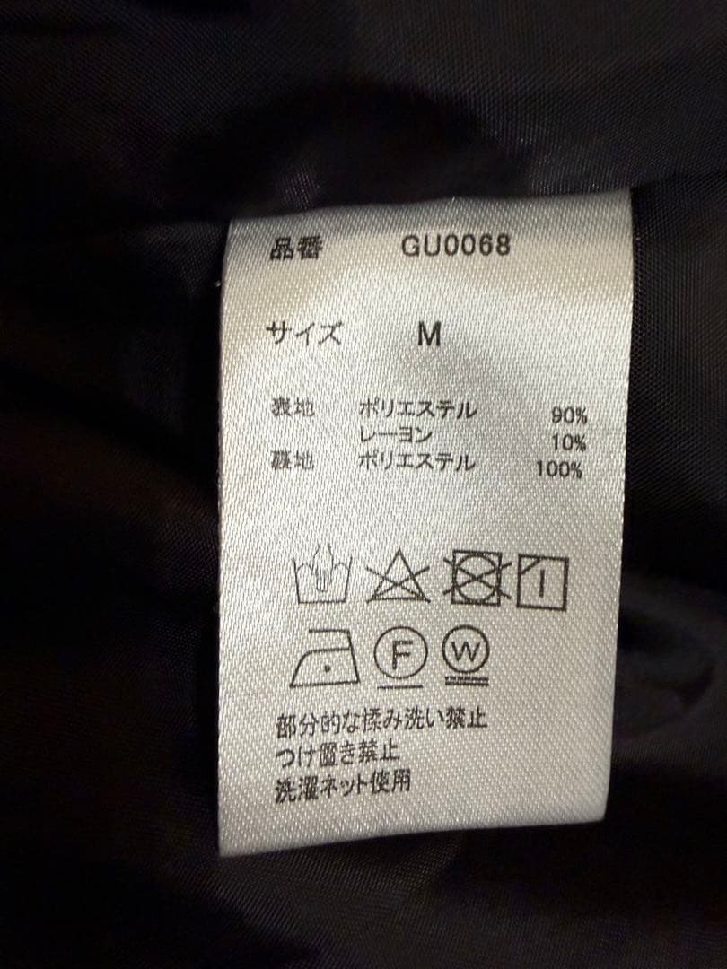 COMMON GULL PRODUCTS フード付きダッフルコート（グレー）