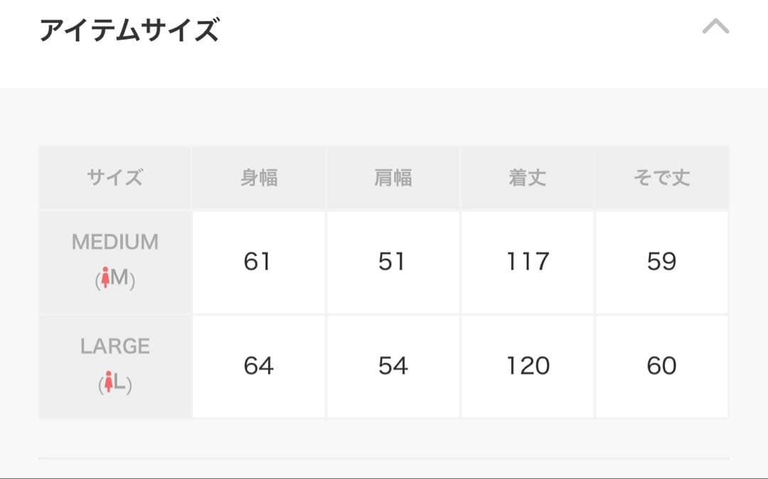 COMMON GULL PRODUCTS フード付きダッフルコート（グレー）