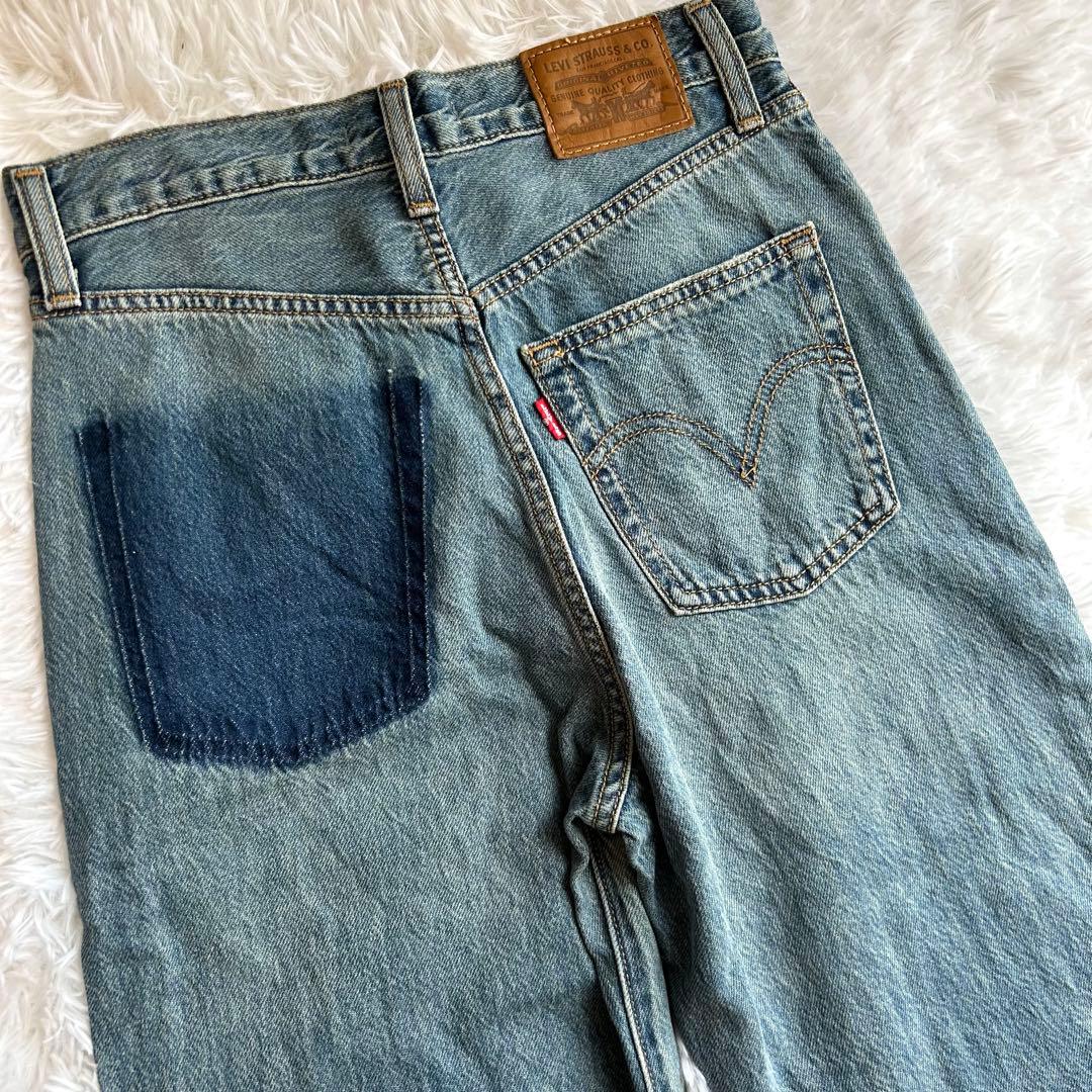 Ungrid Levi's別注RIBCAGE ＷIDE LEGデニム25インチ