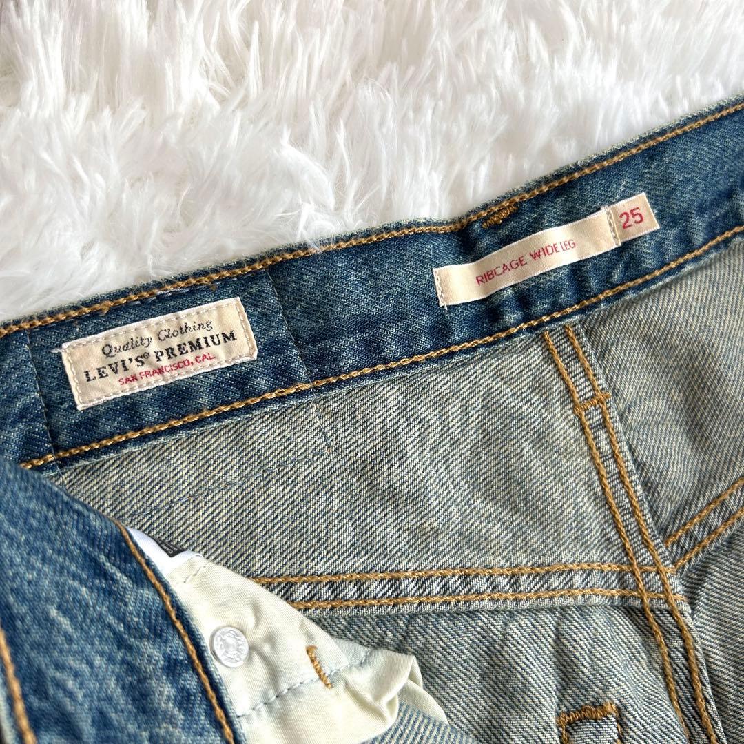 Ungrid Levi's別注RIBCAGE ＷIDE LEGデニム25インチ