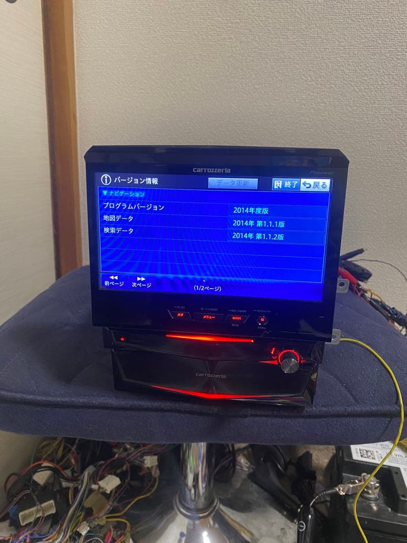 カーナビ carrozzeria AVIC-VH0099