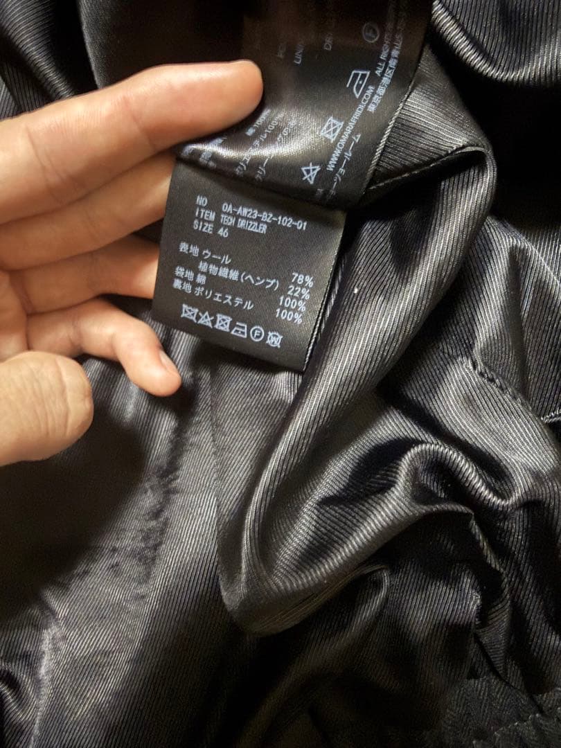 ジャケット・アウター Omar Afridi 23aw BLACK TECH DRIZZLER 46