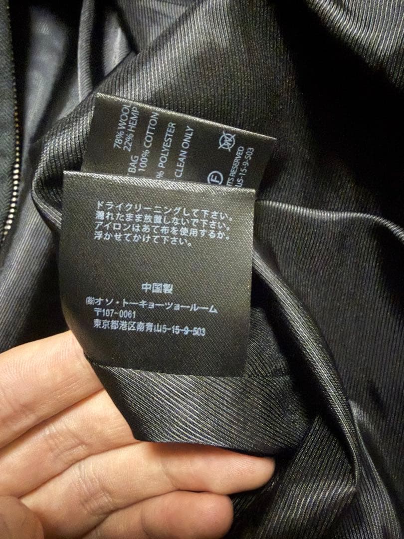 ジャケット・アウター Omar Afridi 23aw BLACK TECH DRIZZLER 46