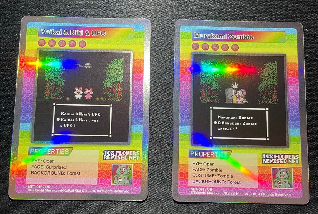 UR全2種 108フラワーズリバイズド NFT購入者限定トレカ 村上隆 プロモ