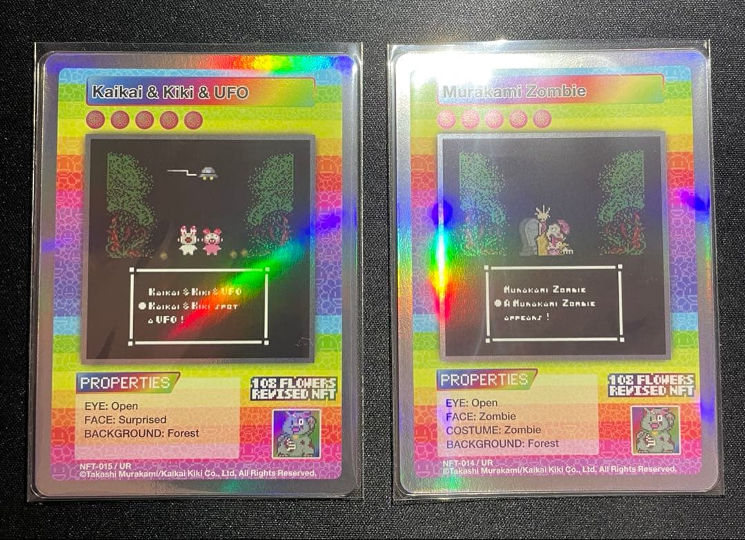 UR全2種 108フラワーズリバイズド NFT購入者限定トレカ 村上隆 プロモ