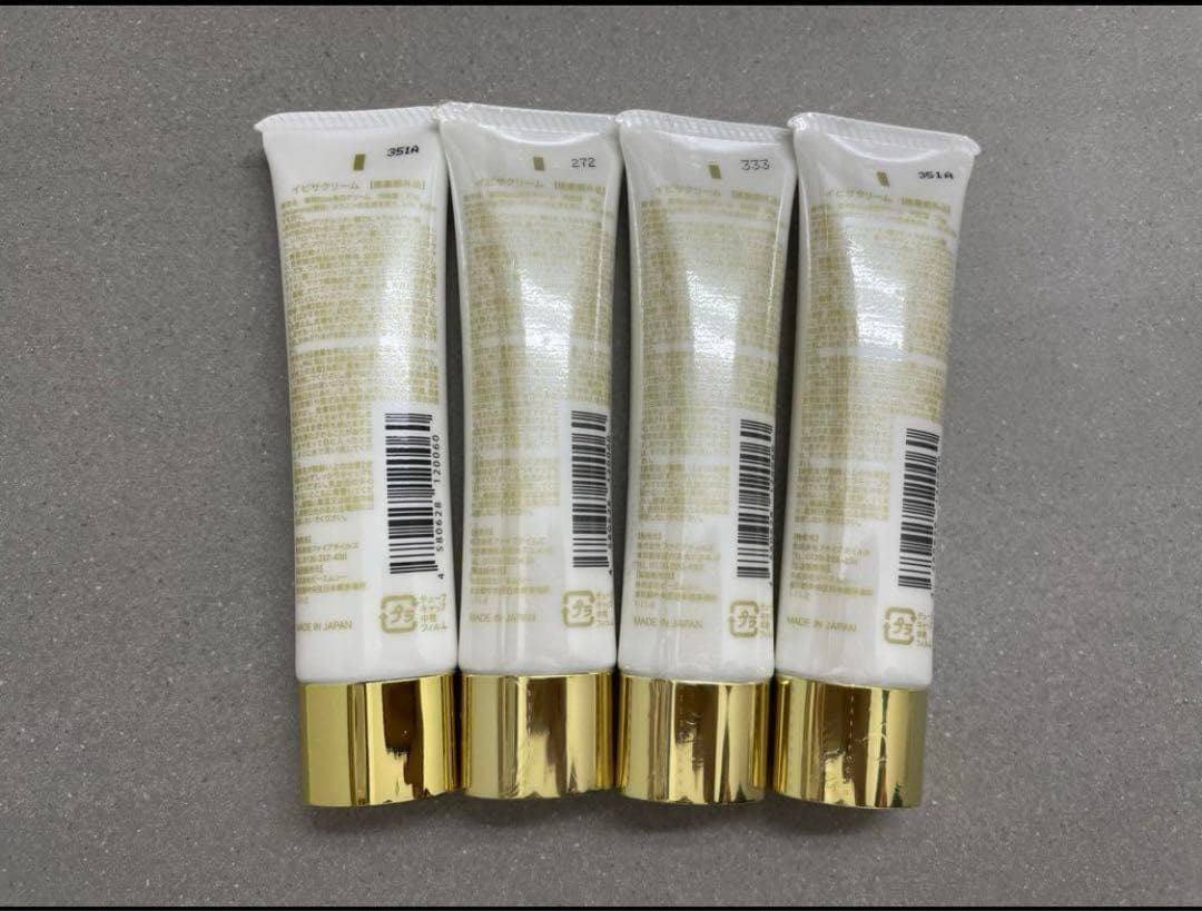 イビサビューティー イビサクリーム４本セット