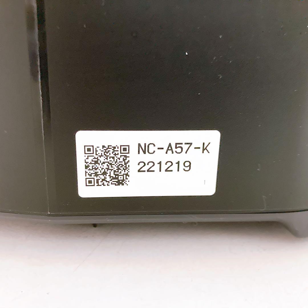 Panasonic NC-A57 ドリップ式 コーヒーメーカー 2022年製