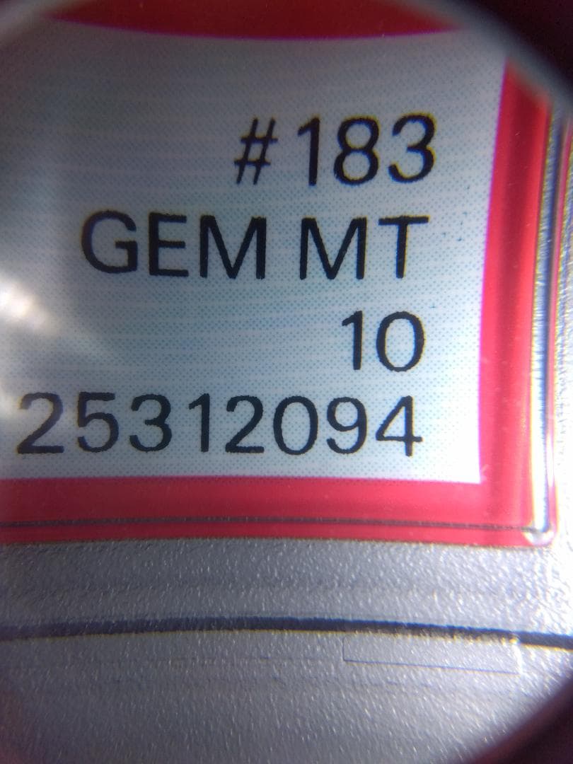 ジ*ク様 ミュウ　AR　PSA10　VSTARユニバース　★PSAの偽物にご注意