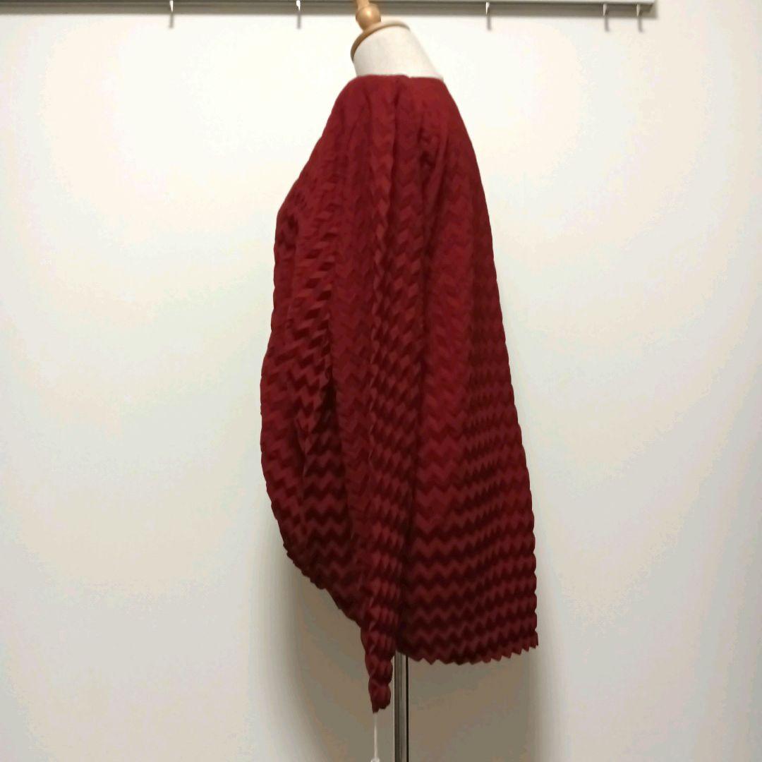 【未使用品/タグ付】イッセイミヤケ　23年製 立体テクスチャ加工 カーディガン