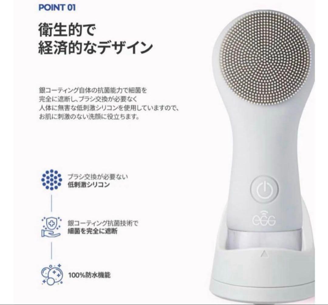 けちゃっぷさま専用