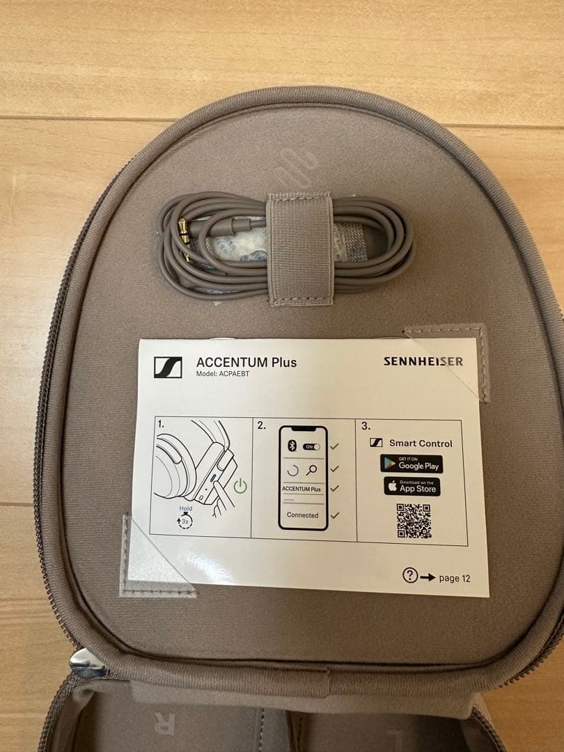 SENNHEISER ACCENTUM Plus Wireless ホワイト