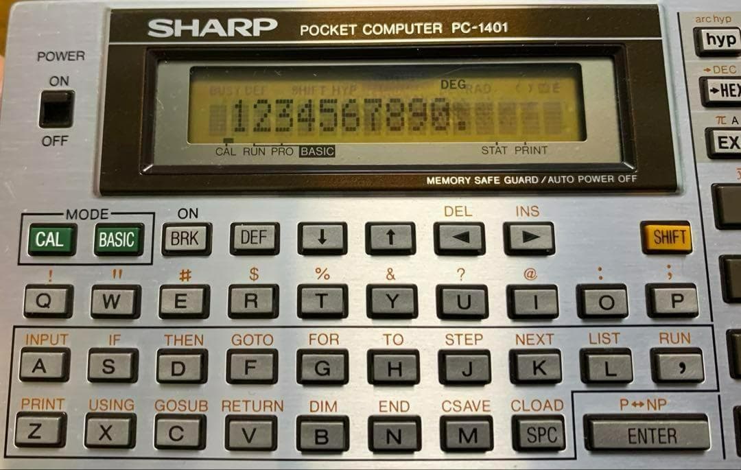 【昭和レトロ】SHARP／ポケットコンピュータPC-1401 取説付