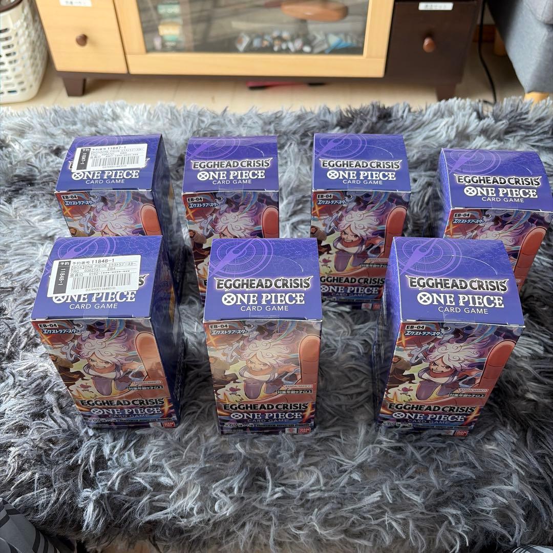 【新品未開封・テープ付きONE PIECEカード エクストラブースター7BOX
