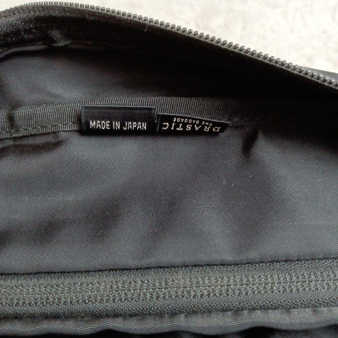 【美品】ポーター SAC'S BARコラボ メッセンジャーバッグ PORTER