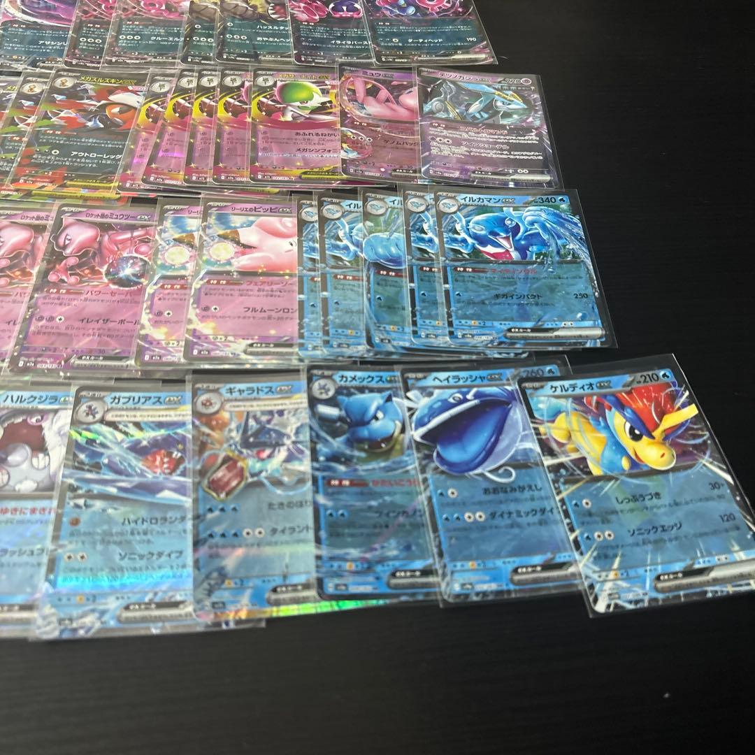 ポケモンカード　大量まとめ売り　rr 164枚