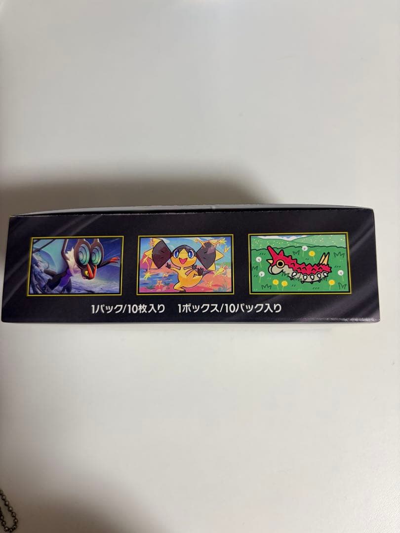 ポケモンカードMEGA ハイクラスパック ドリームex 1BOX シュリンクなし