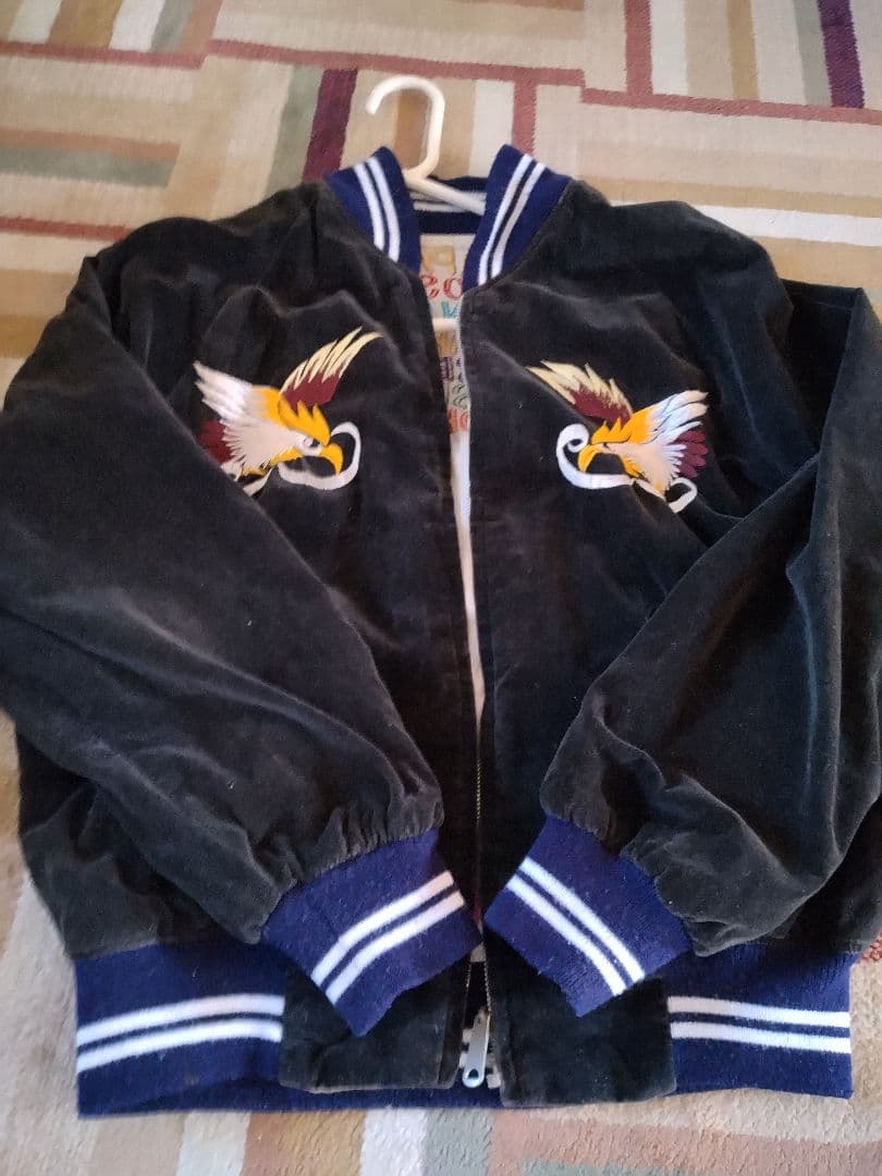 スカジャン　ツアージャケット　別珍