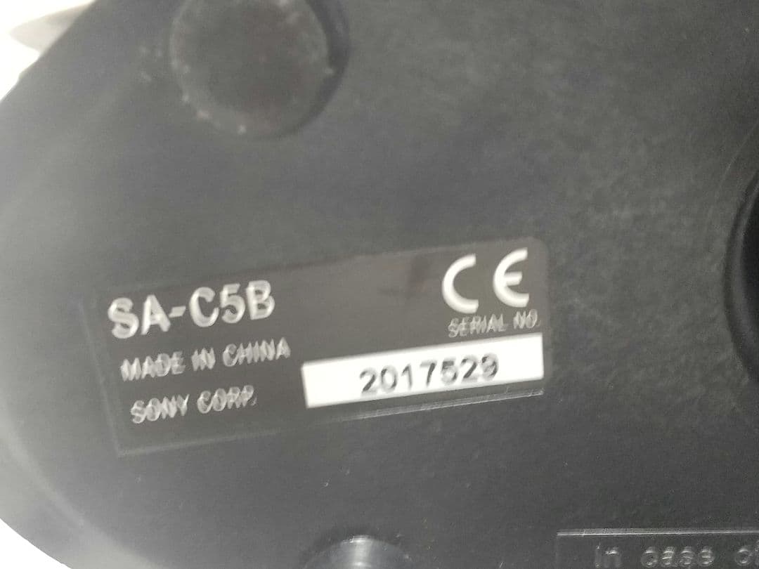 SONY HCD-C5 ミニコンポ CDプレーヤー付き