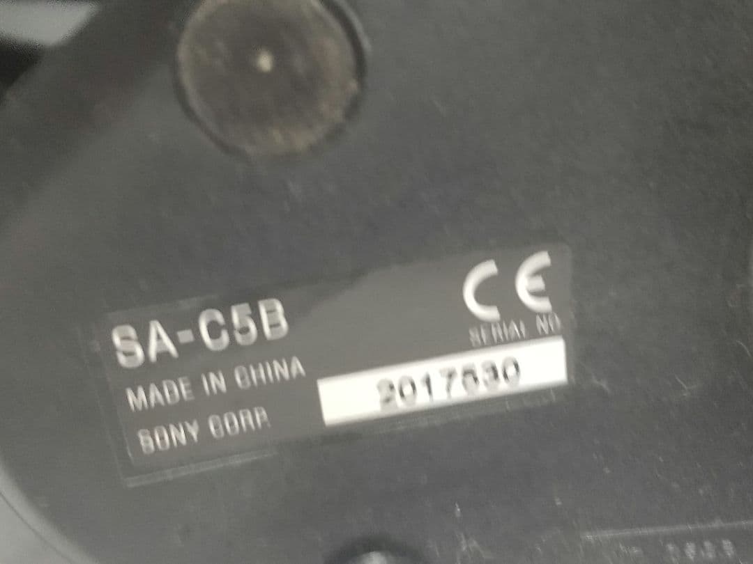 SONY HCD-C5 ミニコンポ CDプレーヤー付き