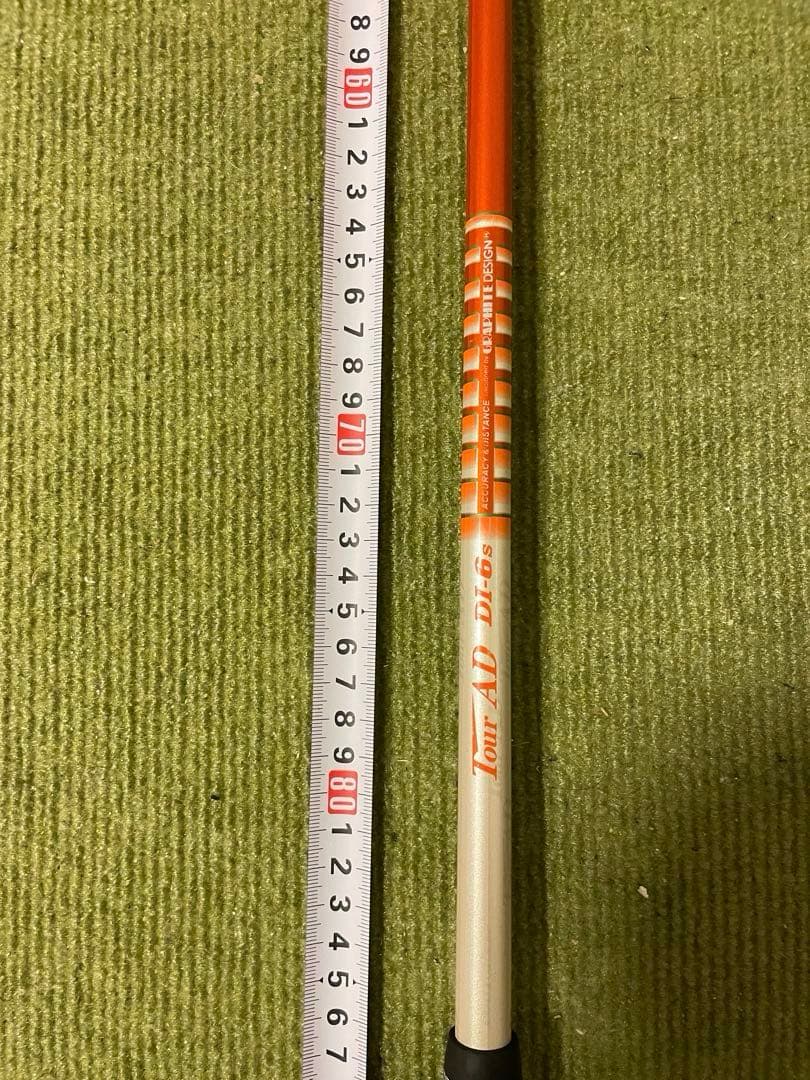 Tour AD DI-6s グラファイトデザイン　PINGピンスリーブ