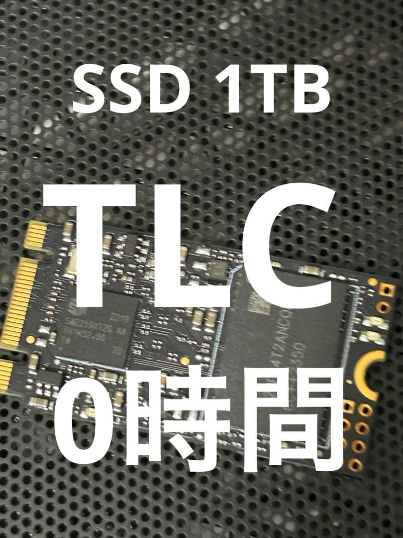 AGi SSD 1TB 0時間TLC 2242 m2Sata