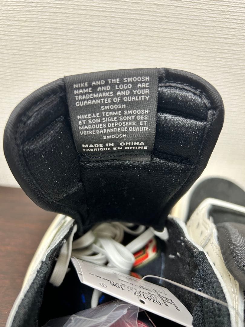 ナイキジョーダン1トラヴィスTravisScott Nike AirJordan