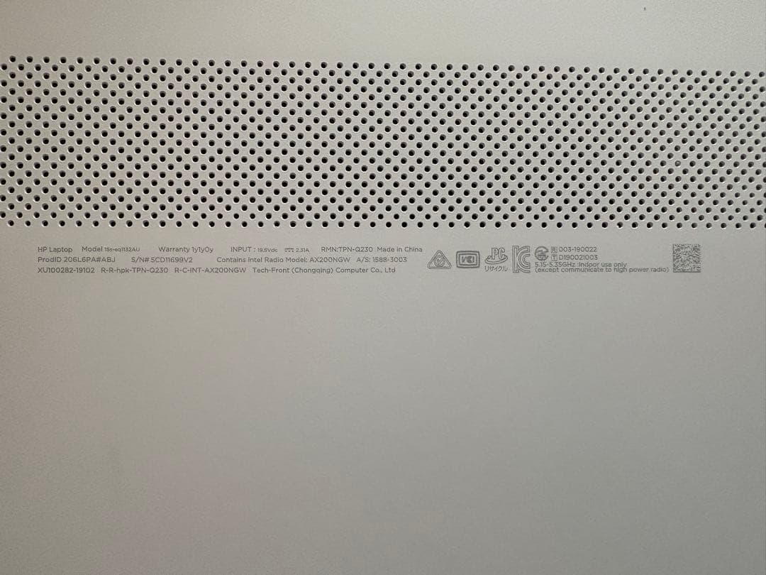 15.6インチ8G 512GB Office付ヒューレットパッカード マウス付き