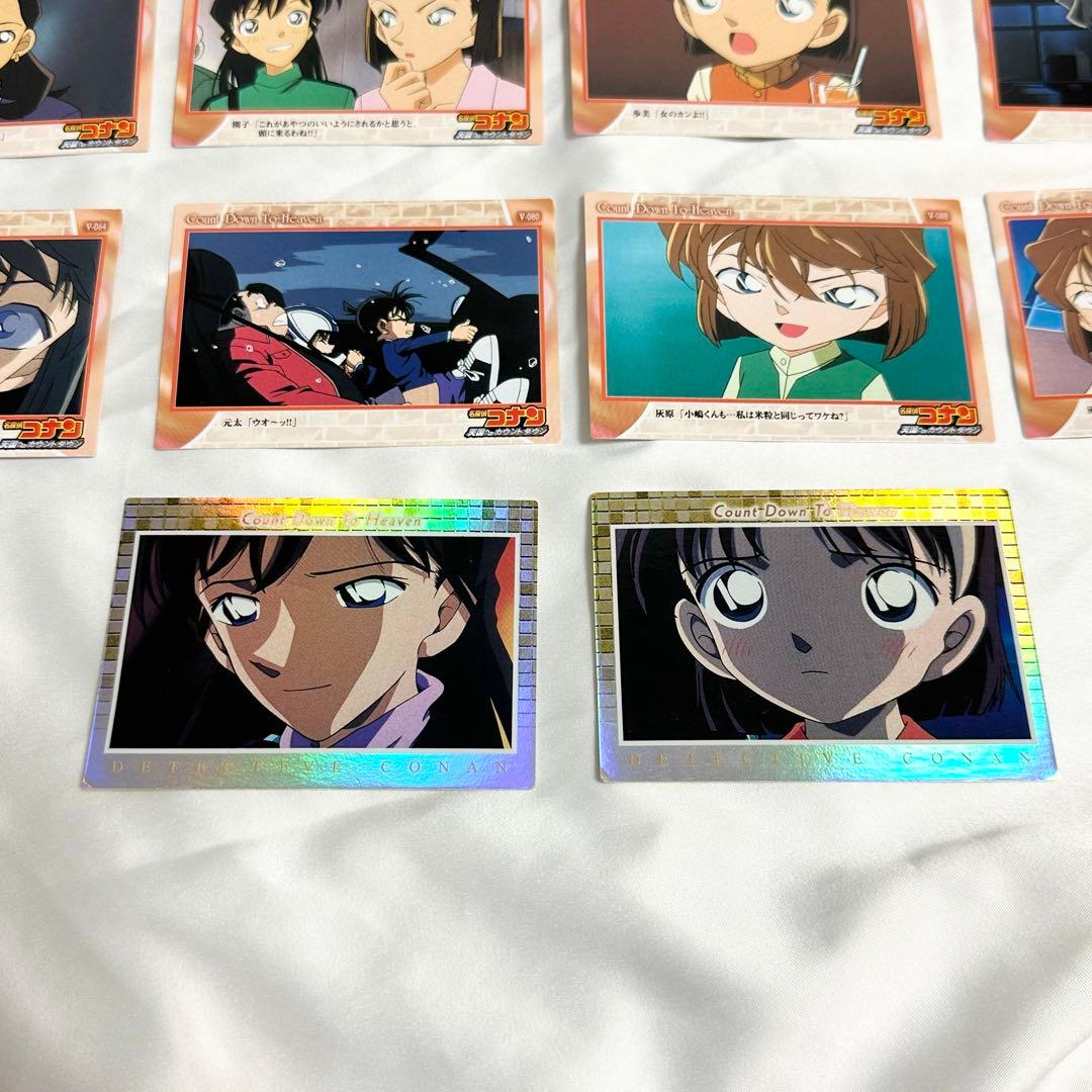 名探偵コナン 劇場版 ストーリーカード トレカ 激レア 希少 纏め売り