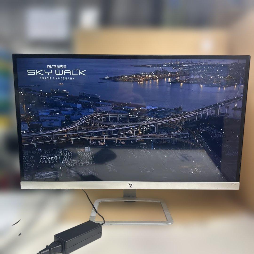 6777 HP 27er 27型ワイド液晶モニター フルHD