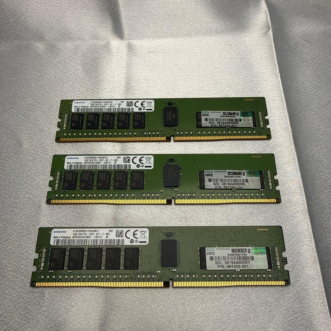 Samsung DDR4 16GB メモリ 2400MHz三点