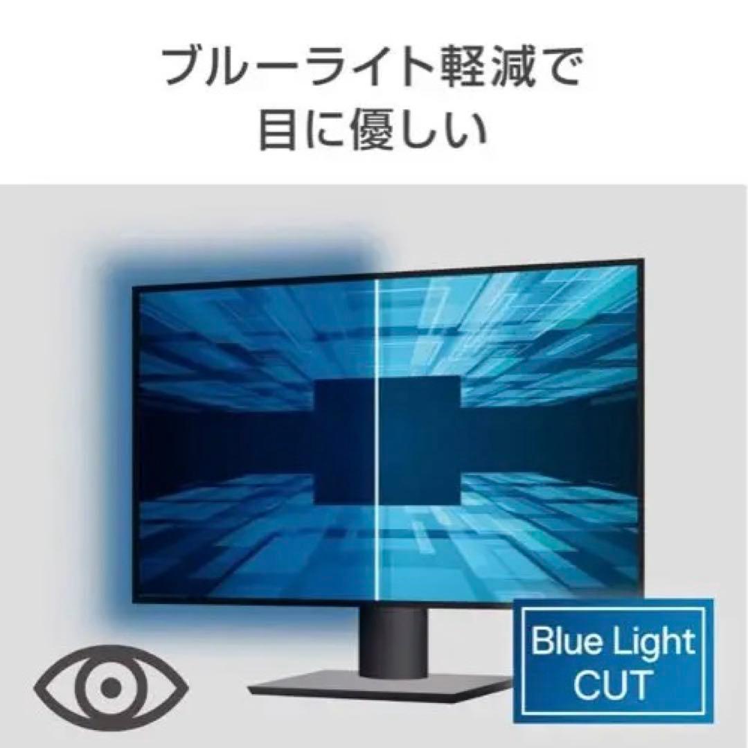 美品　Dell 27インチモニター