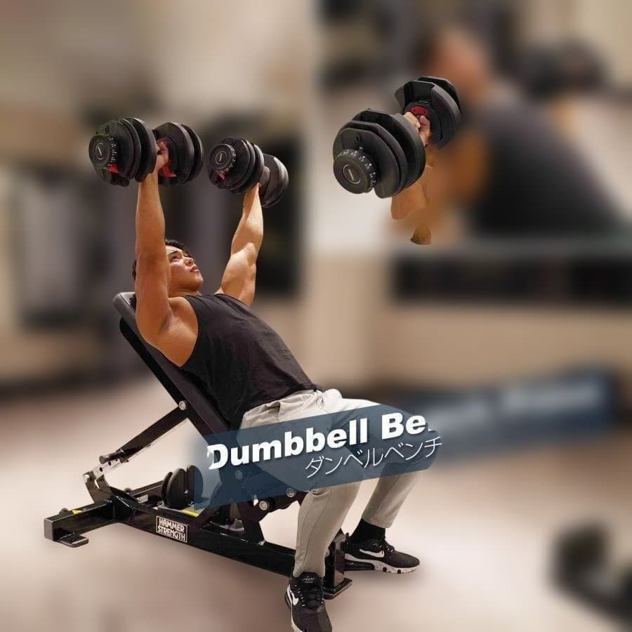 中古美品　可変式 ダンベル 15段階調整24kg ｘ２個