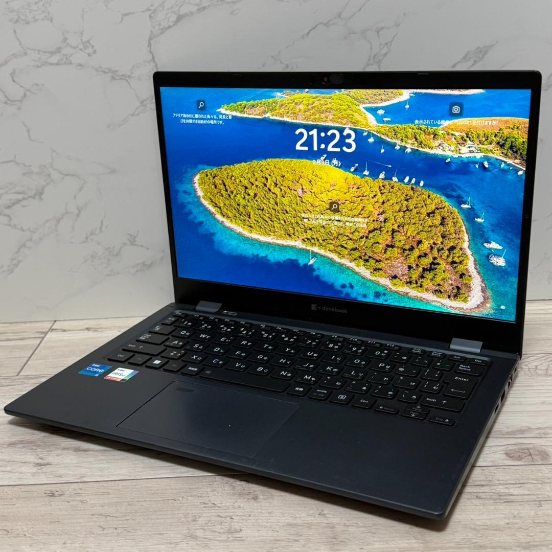 Core i5 11世代 16GB 256GB 動作確認済み dynabook