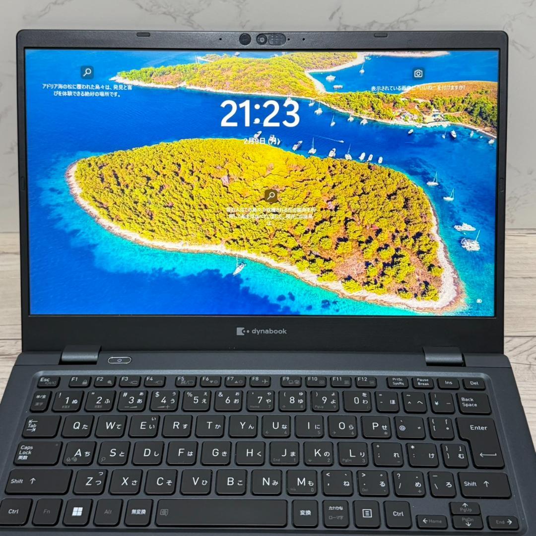 Core i5 11世代 16GB 256GB 動作確認済み dynabook