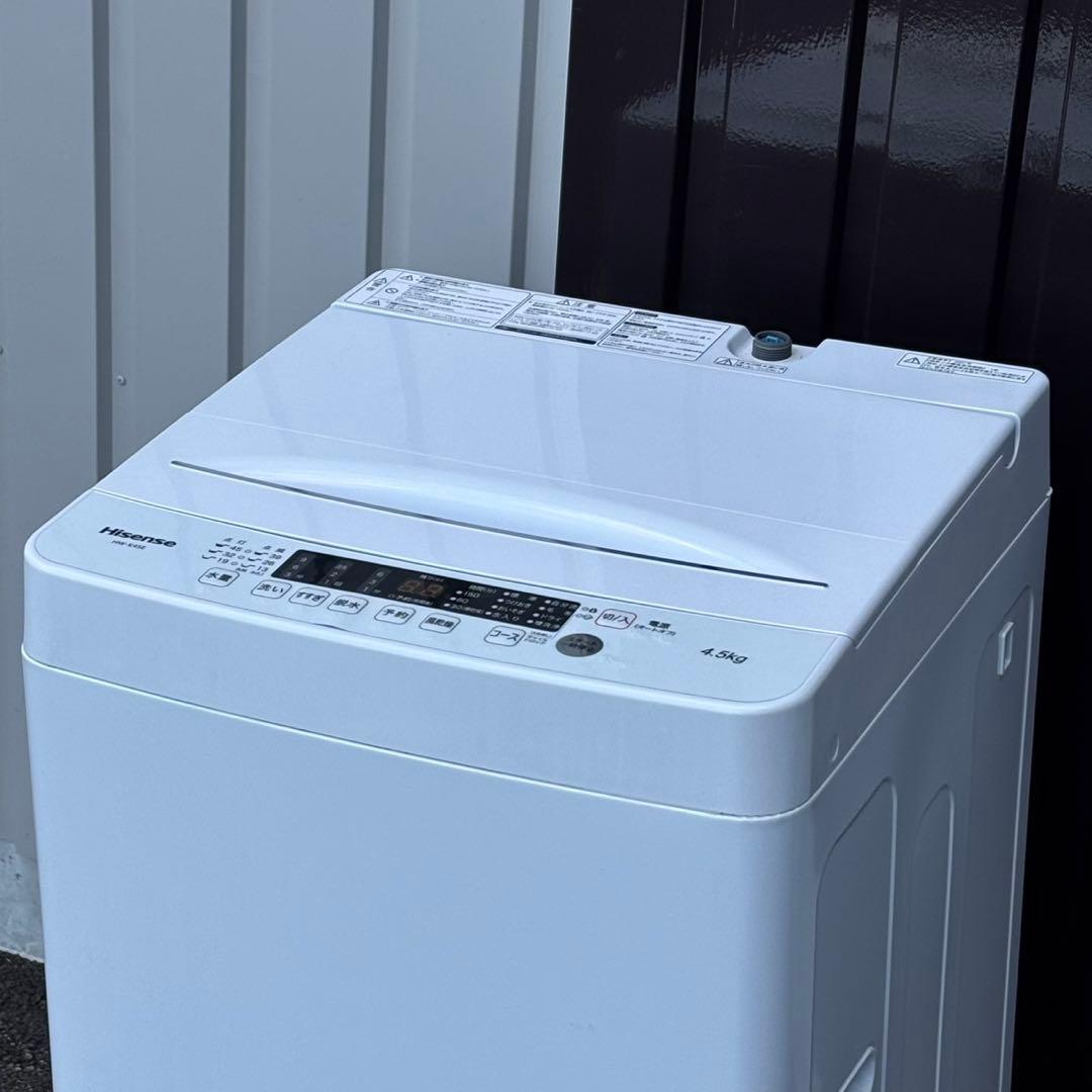 ♪送料込！設置対応◎2024年4.5kgハイセンス 全自動洗濯機 HW-K45E