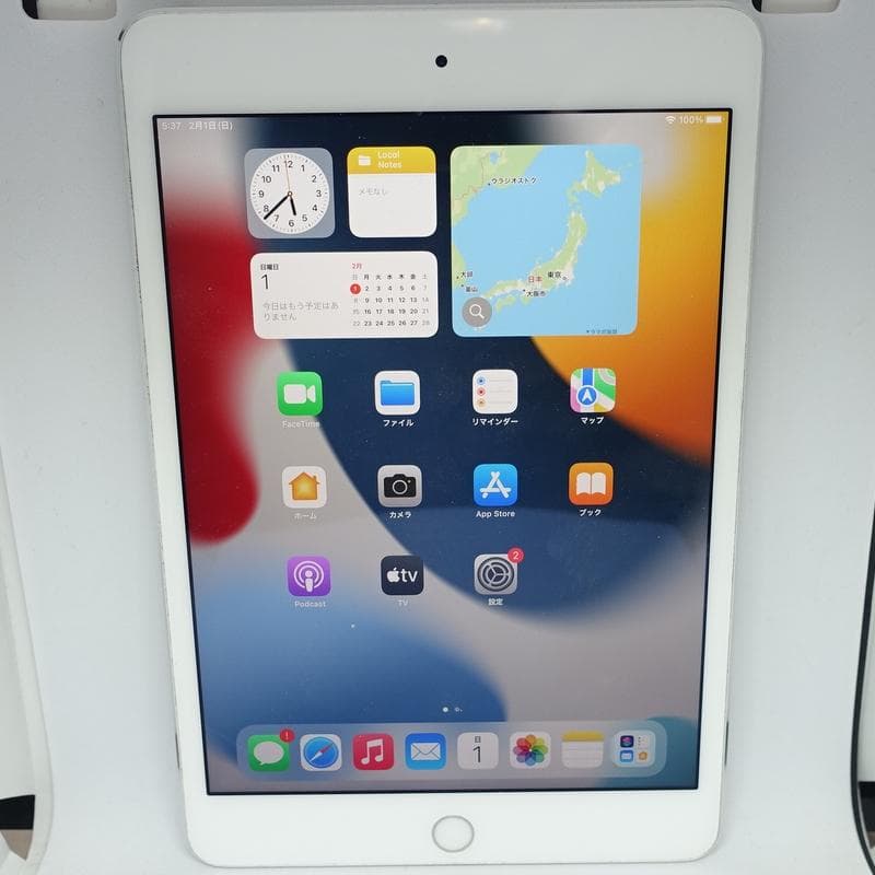 iPad mini 4 128GB Wi-Fi シルバー