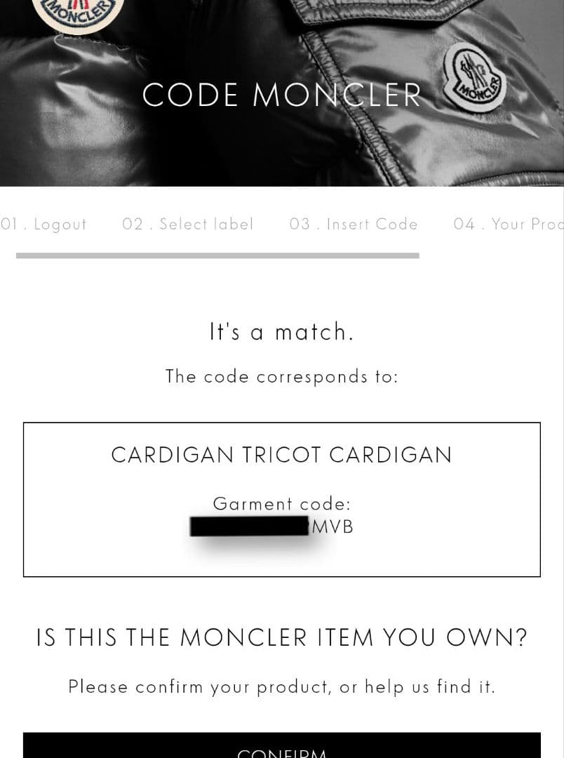 良品 モンクレール ダウン×ニット ハイネックカーディガン レディース 22年