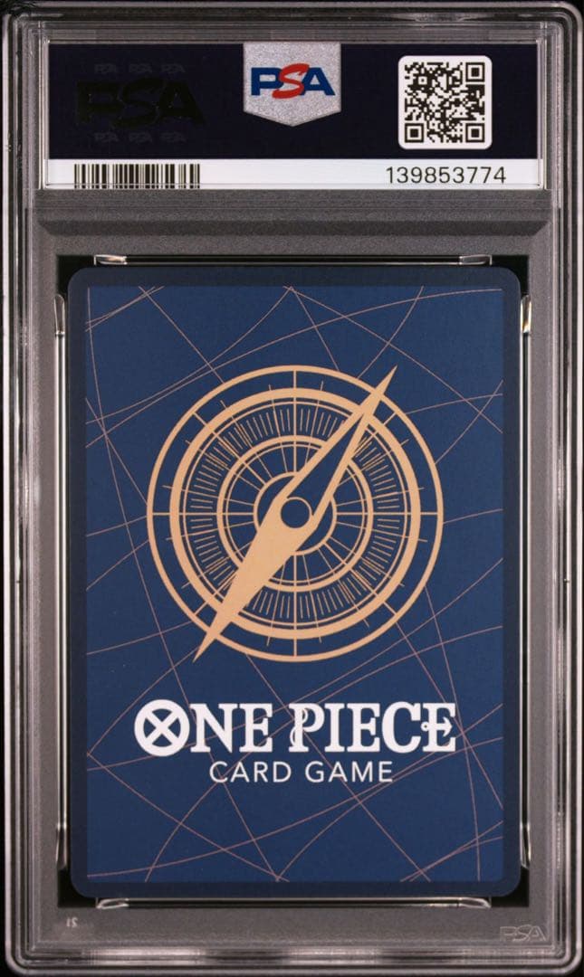 ビビ sp ヒロイン PSA10