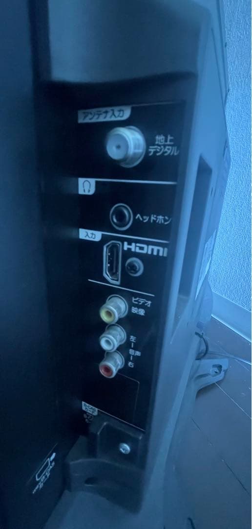 32型　薄型　液晶テレビ　ORION NHC-321B オリオン