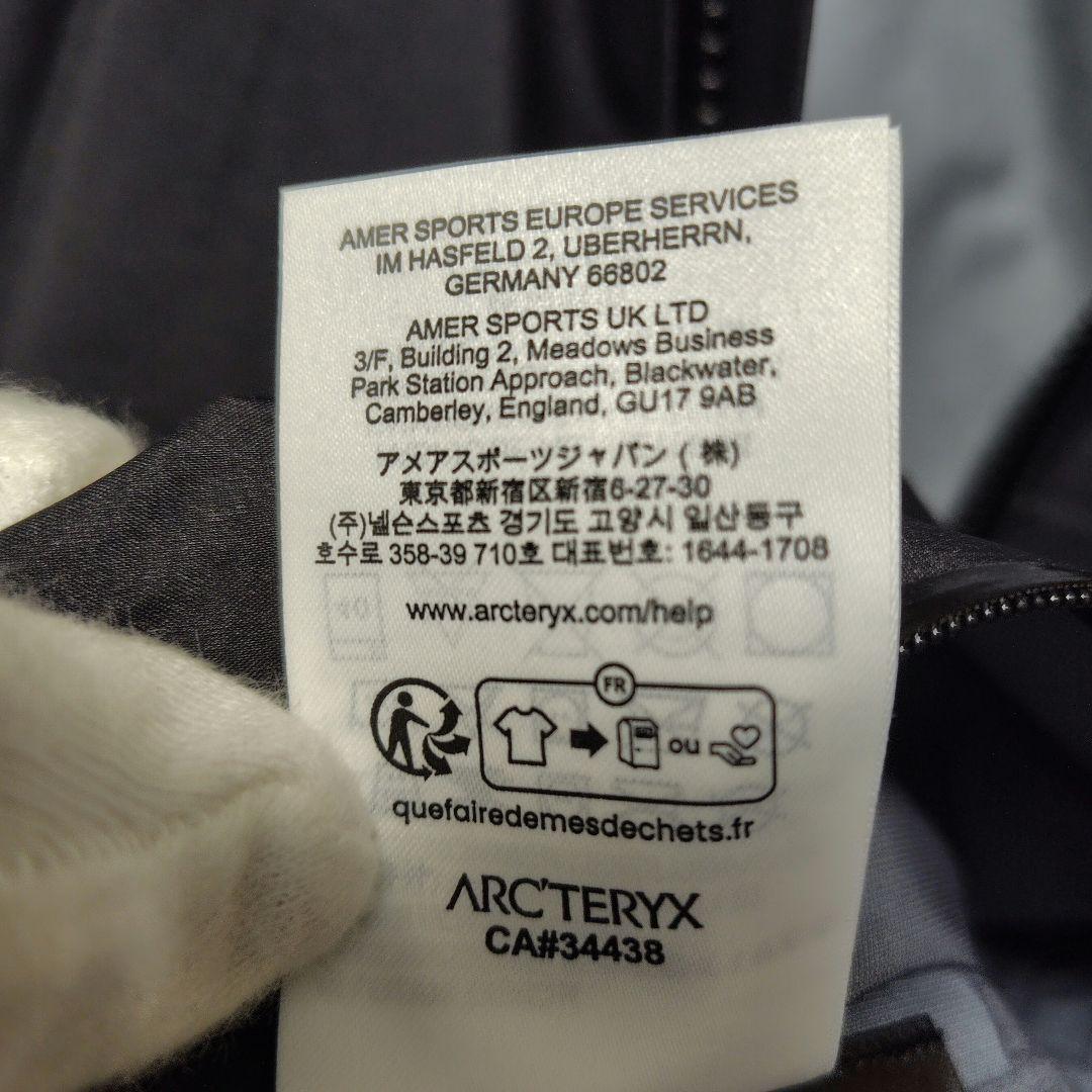 《yy》　ARC'TERYX　アークテリクス　ベータSLジャケット