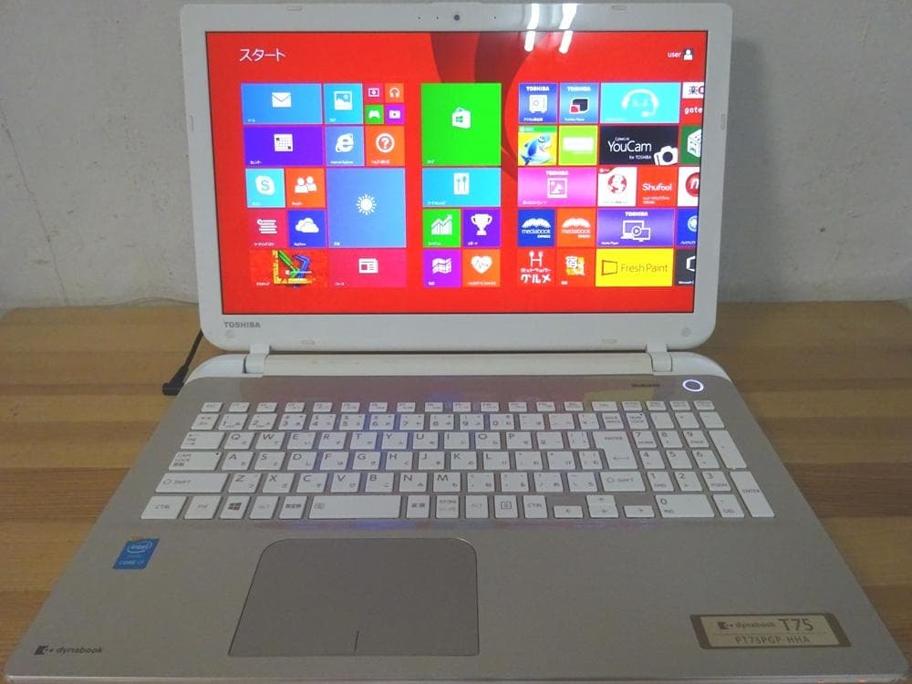 東芝 ノートパソコン dynabook T75/PG/中古特価良品