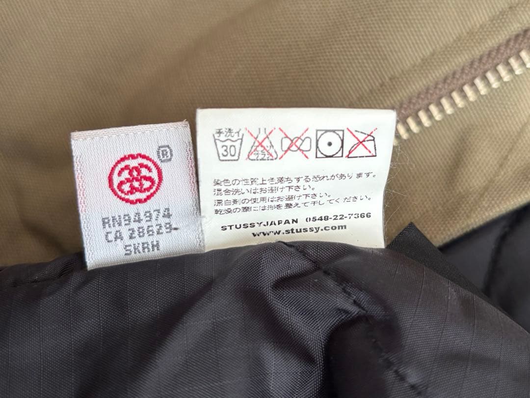 00s stussy gear old stussy アクティブジャケット　L